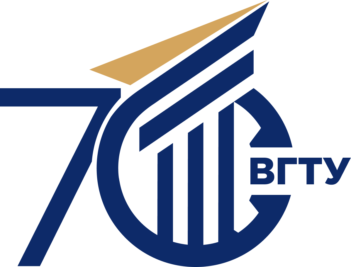 Логотип с цифрой 70