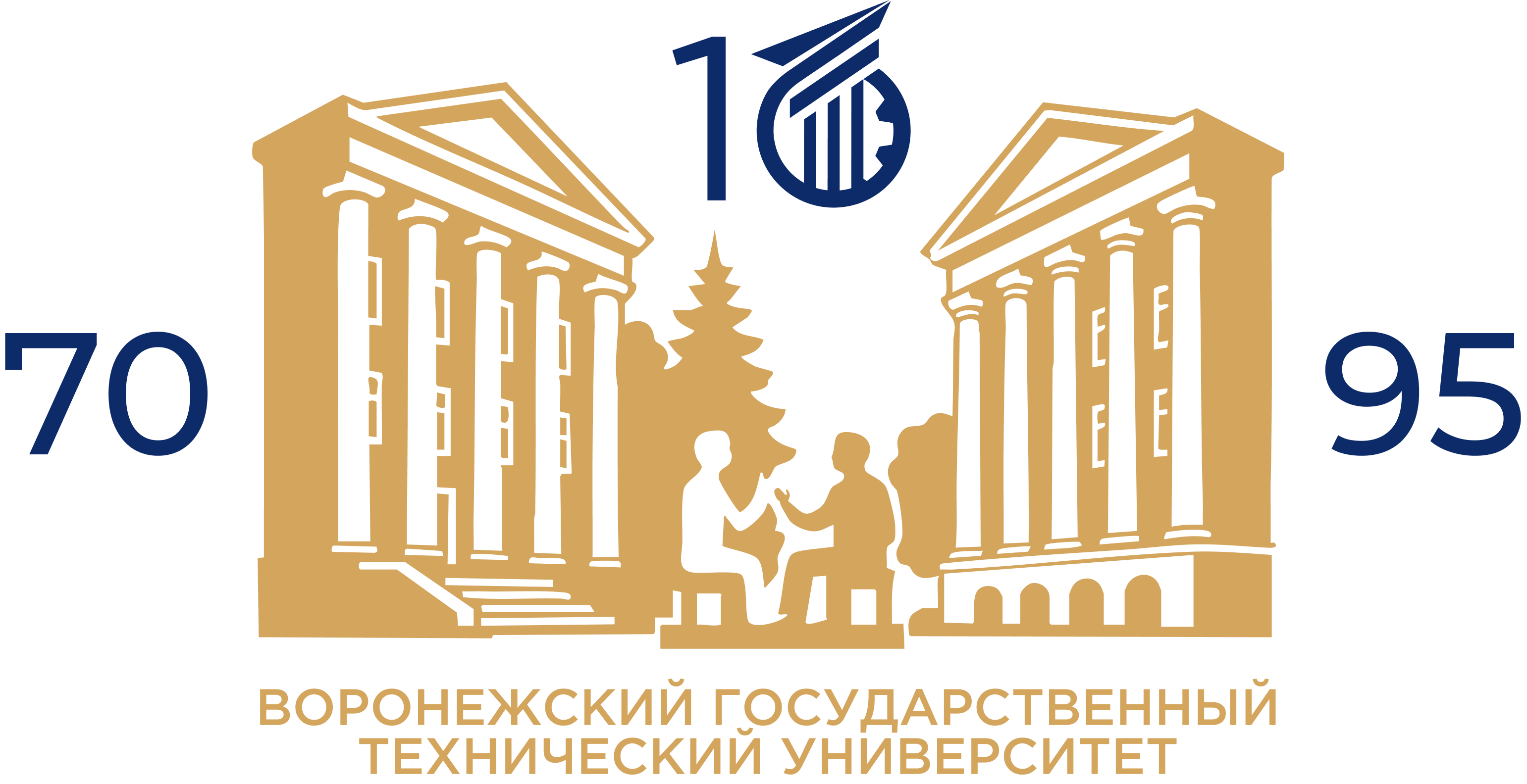 Юбилейный логотип вариант 2