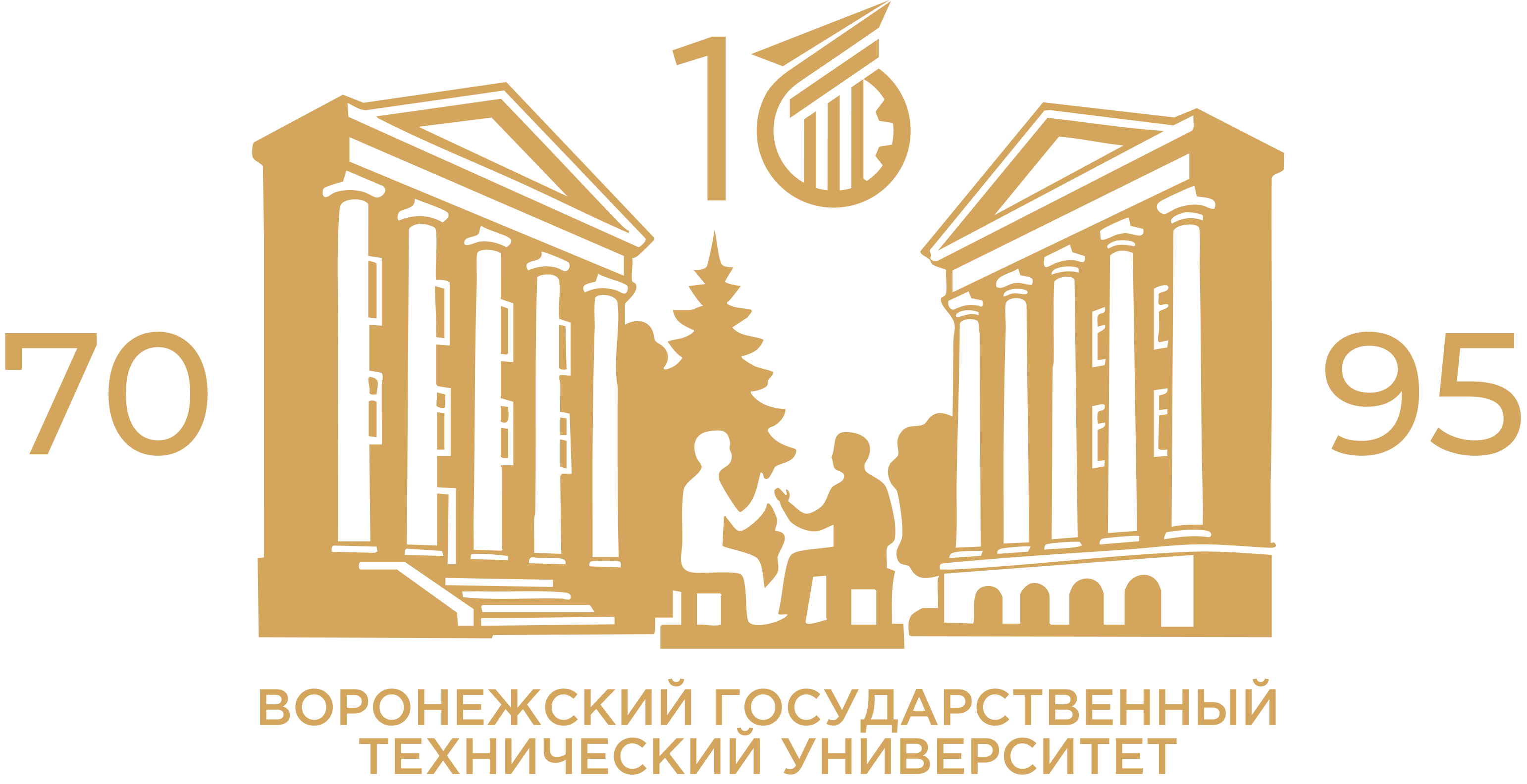 Юбилейный логотип вариант 3