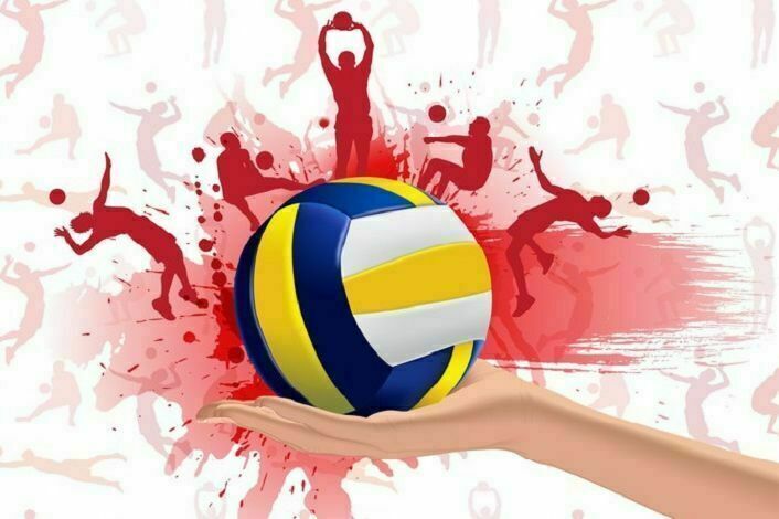 Волейбол Женский